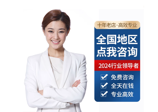 潮州离职公积金代提